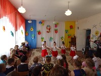 Изображение Изображение