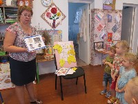 Изображение Изображение