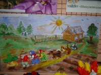 Изображение Изображение