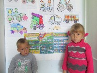 Изображение Изображение