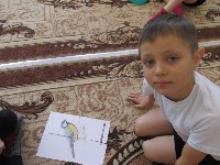 Изображение Изображение