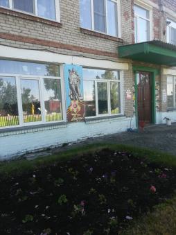 вход в здание