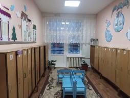 приемная